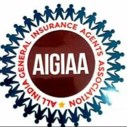 AIGIAA